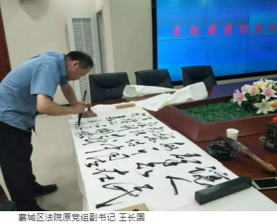 微信图片_20190807100535.png