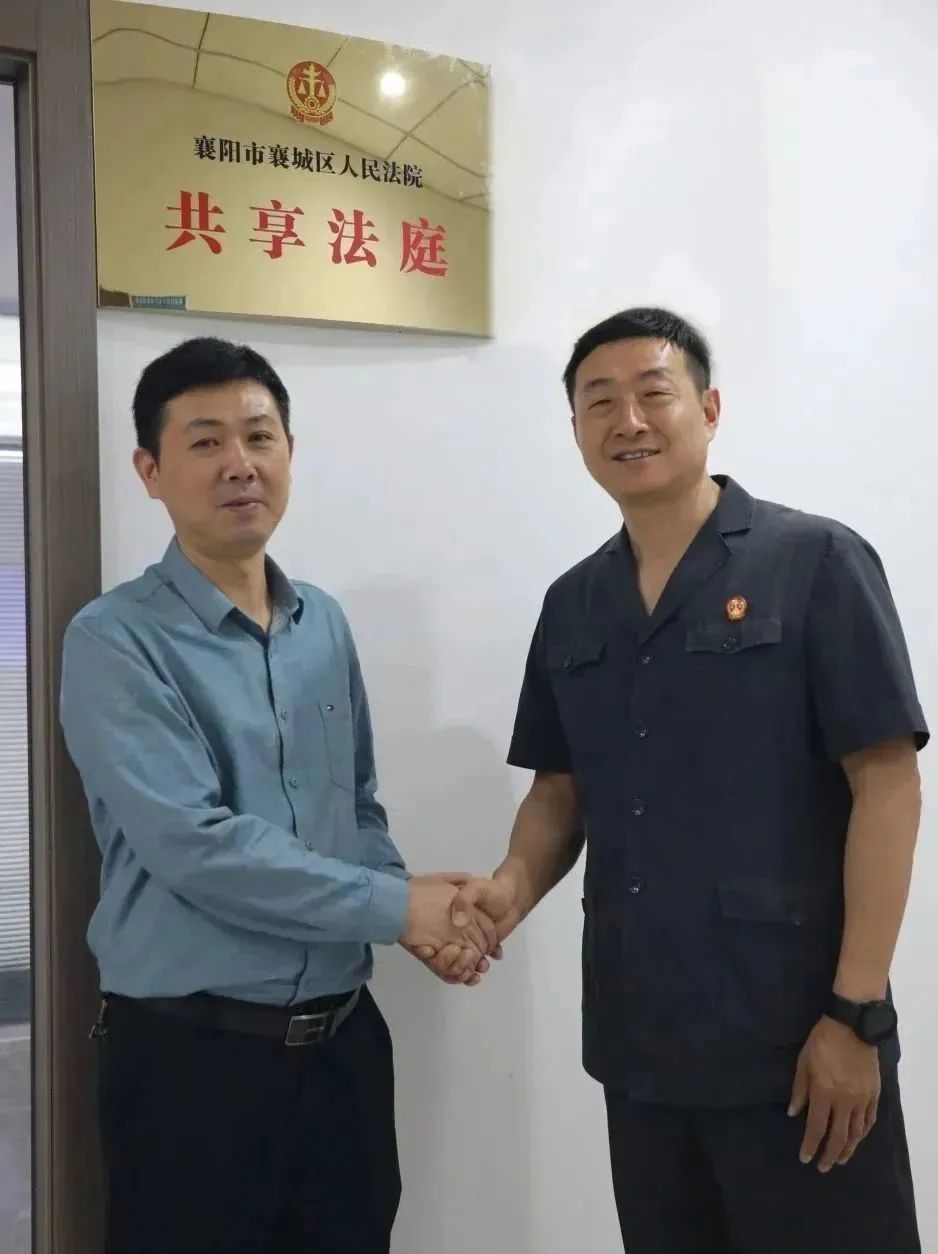 J:\工作照片\2023年照片\20230928-共享法庭挂牌\修图.jpg