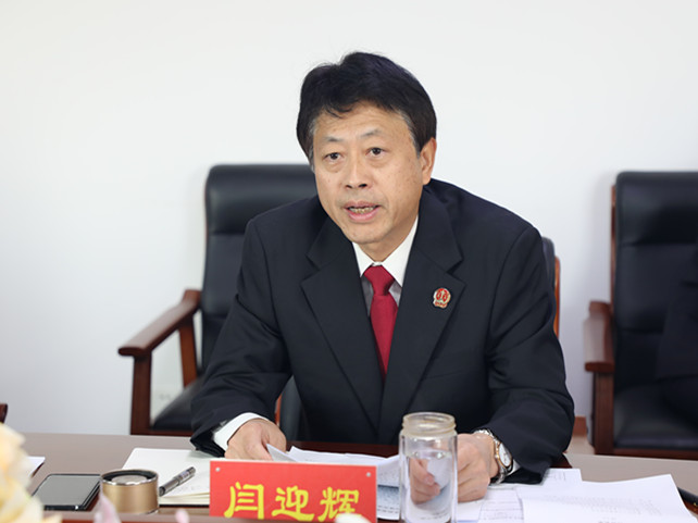 J:\工作照片\2023年照片\20231102-人大调研家事审判工作\修图\3B6A4331_副本.jpg
