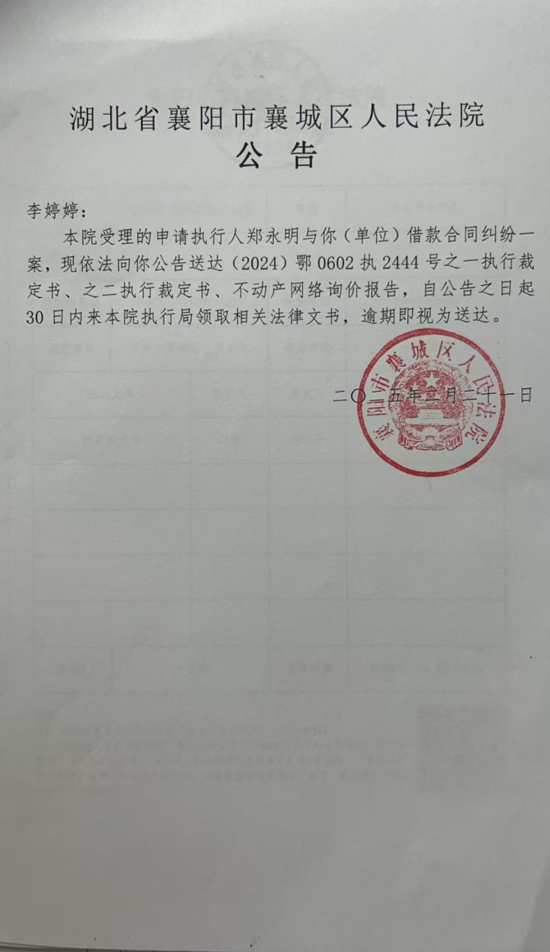 6dd40ce4002072418eb82ee9606a363.jpg