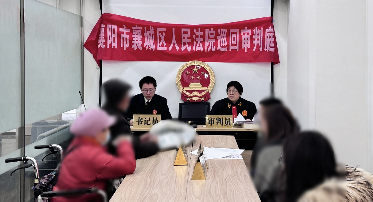 微信图片_20250319112401.jpg